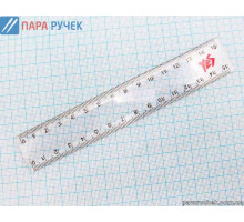 Линейка пласт. 15см прозрачная (370329)