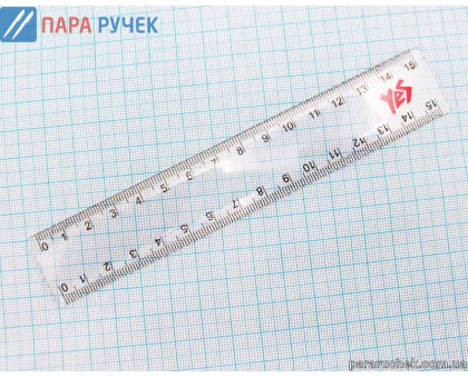 Линейка пласт. 15см прозрачная (370329)