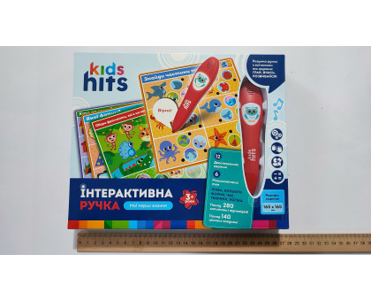 Гра інтерактивна KH60/001