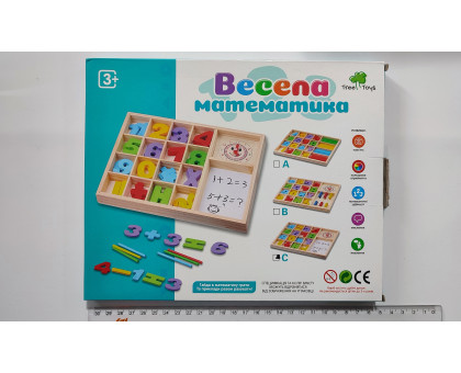 Гра дерев'янна Весела математика МD 1245