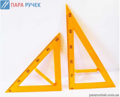 Треугольник для доски 2предмета (5965)