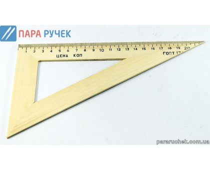 Треугольник деревянный 22 см 60х90х30