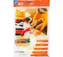 Пакет вакуумный ADK 50*60