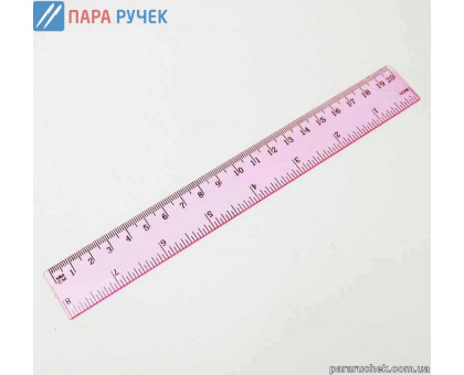 Линейка пласт. 20см цветная,прозрачная (23-16)