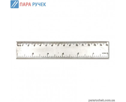 Линейка пласт. 15см 8815 прозрачная