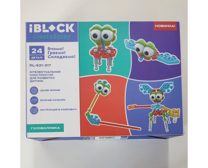 Конструктор IBLOCK PL-921-317