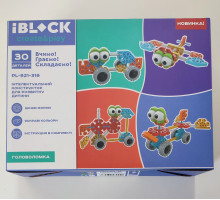 Конструктор IBLOCK PL-921-319