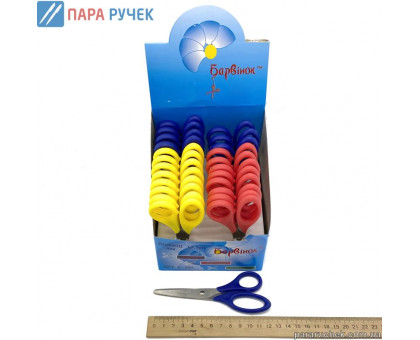 Ножницы детс. 5-302 БАРВИНОК