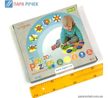 Игро-пазлы 20дет. Тигрес (39182)