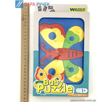 Пазлы Baby puzzles Тигрес (39340)
