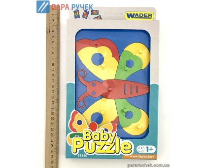 Пазлы Baby puzzles Тигрес (39340)