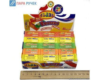 Резинка 4984С