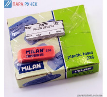 Резинка MILAN (236)
