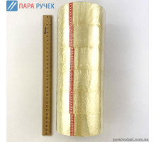 Скотч LEADER 44*100