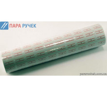 Ценники для этикет пистолета