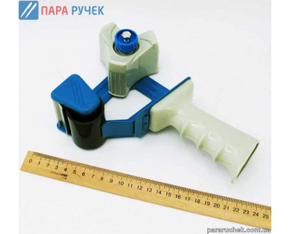 Держатель для скотча (15002)