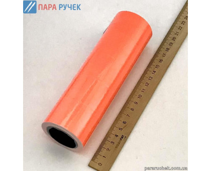 Ценники 3,5*2,5 темн. оранж. (C-3)