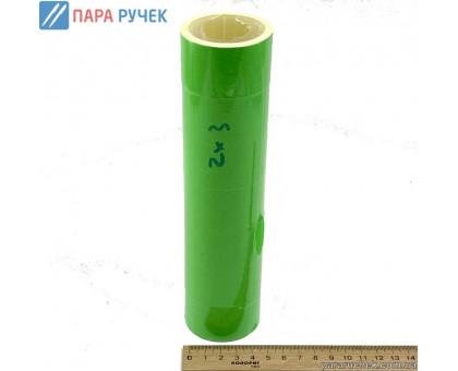 Ценники 2*3см зеленый