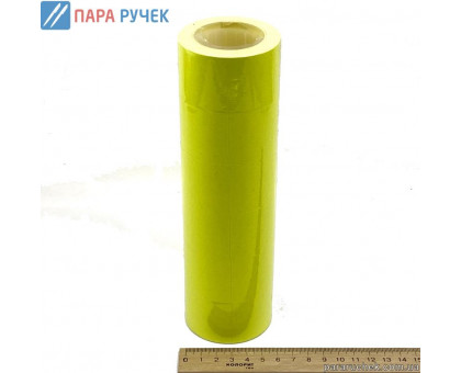 Ценники 5*3,6см желт.