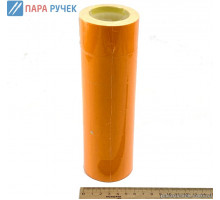 Ценники 5*3,6см оранж.