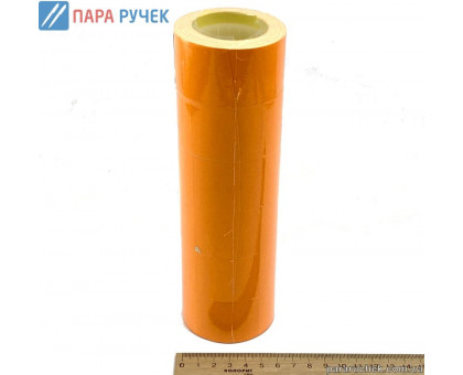 Ценники 5*3,6см оранж.