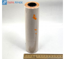 Ценники 2,1*1,2см оранж. овал.