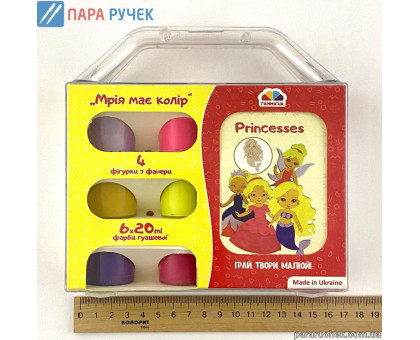 Гуашь "Гамма" + деревян. раскраски Princesses 100602