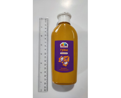 Гуаш "Гамма" 250мл. 403222 охра