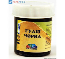 Гуашь "Гамма" 40мл.(черная)