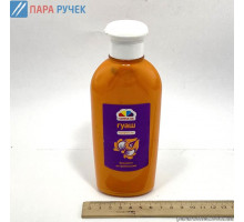 Гуашь "Гамма" 250мл. 403221 оранжевая