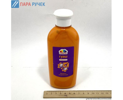 Гуашь "Гамма" 250мл. 403221 оранжевая