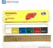 Краски "Гамма" 6цв. картон 100101