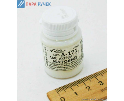 Лак акриловый матовый (А-171)