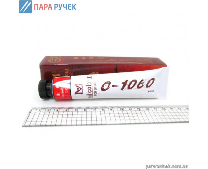 Краска масляная О1060-SO02 VERMILION 60мл.