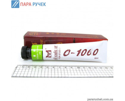 Краска масляная О1060-SO20 YELLOW GREEN 60мл.