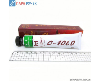 Краска масляная О1060-SO27 GREEN LIGHT 60мл.