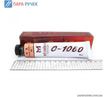 Краска масляная О1060-SO29 FLESH YELLOW 60мл.