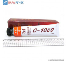 Краска масляная О1060-SO60 ORANGE RED 60мл.