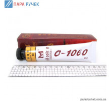 Краска масляная О1060-SO98 NAPLES YELLOW 60мл.