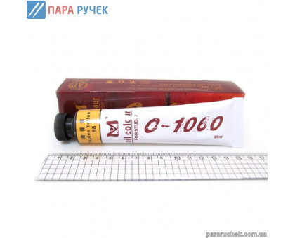 Краска масляная О1060-SO98 NAPLES YELLOW 60мл.