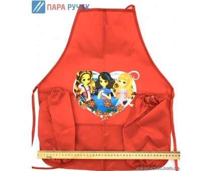 Фартук 9945 с нарукавниками Девочки