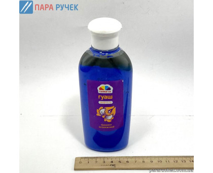 Гуашь "Гамма" 250мл. 403219 синяя