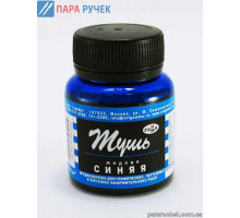 Тушь "Гамма" (синяя)