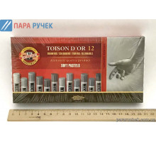 Мелки-пастель T.D'OR 12шт. серые оттенки круглая (8522G)