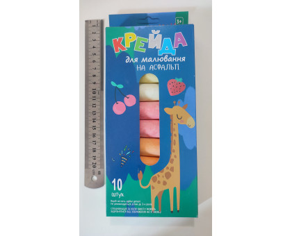 Крейда 10кол. товсті 5200