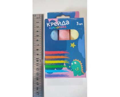 Крейда 3кол. товсті 8408