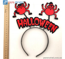 Обруч HALLOWEEN в пакете