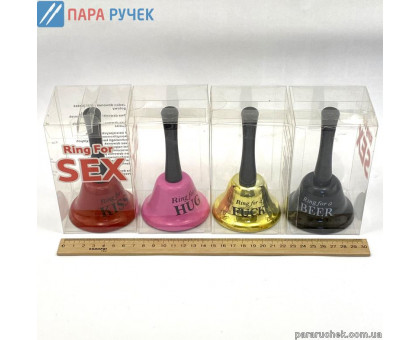 Сувенир колокольчик 20-607 (12шт) SEX, бол