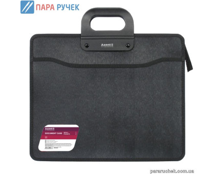 Портфель В4 3отд. 1603