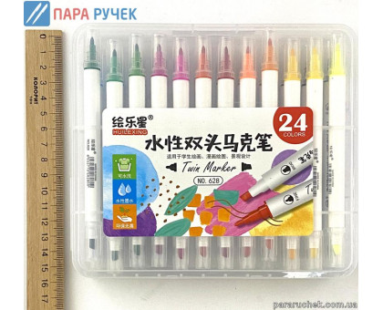 Маркеры 2х стор. 24цв. 628-24